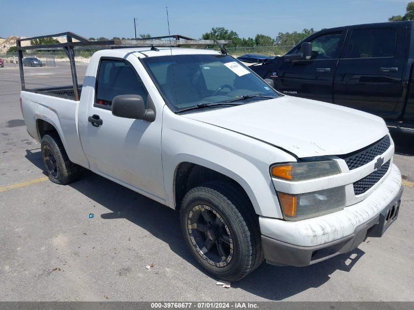 2011 CHEVROLET COLORADO WORK TRUCK