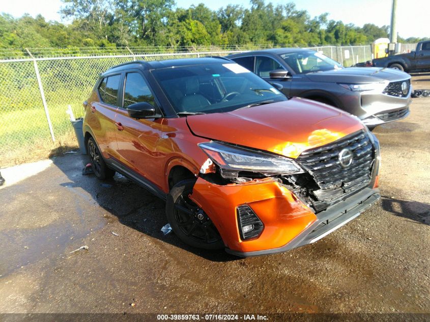 2021 NISSAN KICKS SR XTRONIC CVT