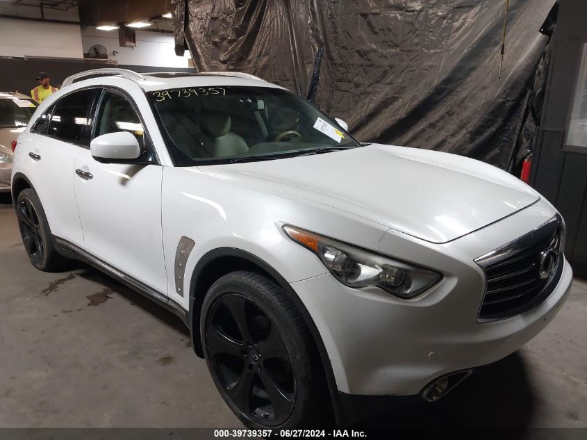 2012 INFINITI FX35