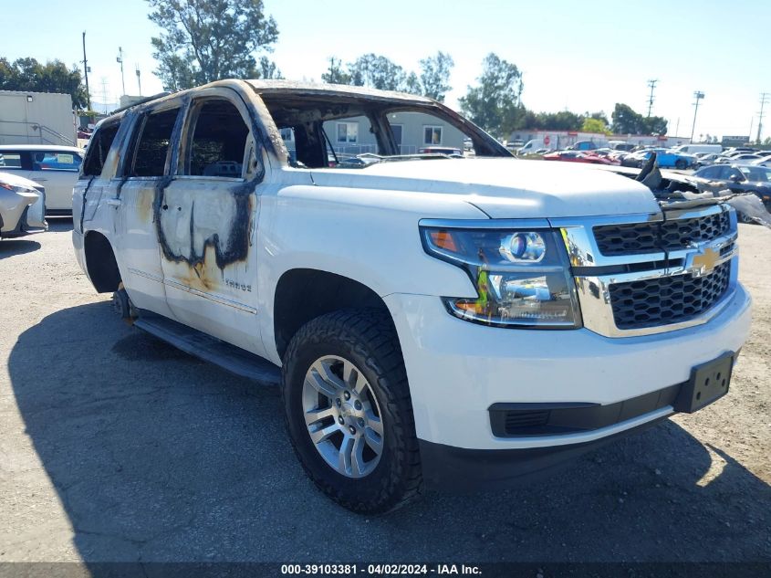 2017 CHEVROLET TAHOE LS