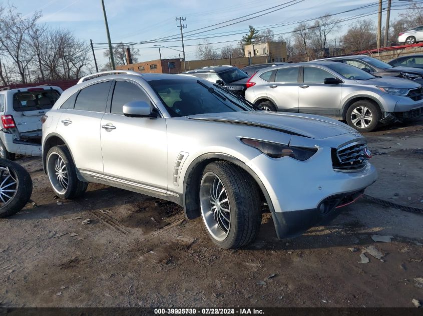 2010 INFINITI FX35