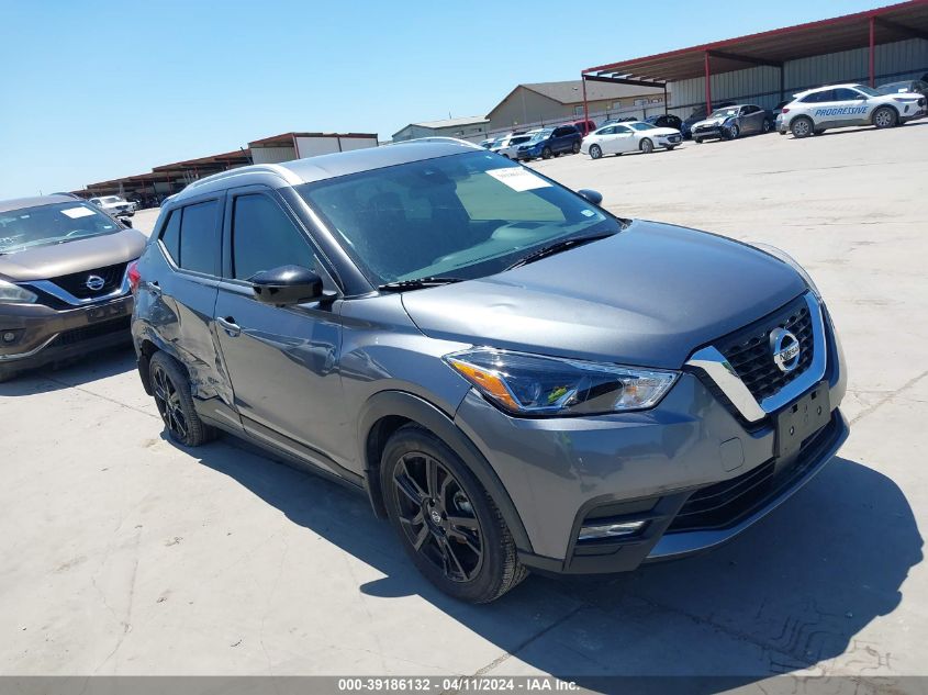 2020 NISSAN KICKS SR XTRONIC CVT