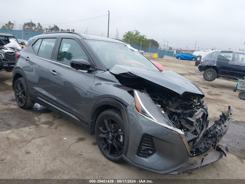 2023 NISSAN KICKS SR XTRONIC CVT