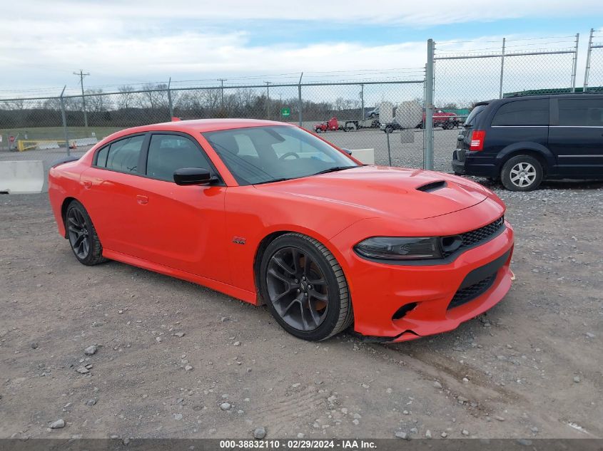 2023 DODGE CHARGER SCAT PACK