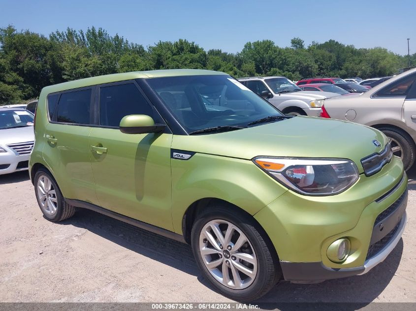 2017 KIA SOUL +