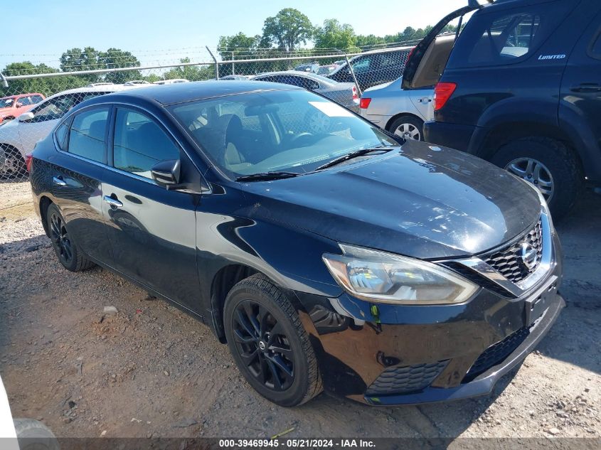 2018 NISSAN SENTRA S