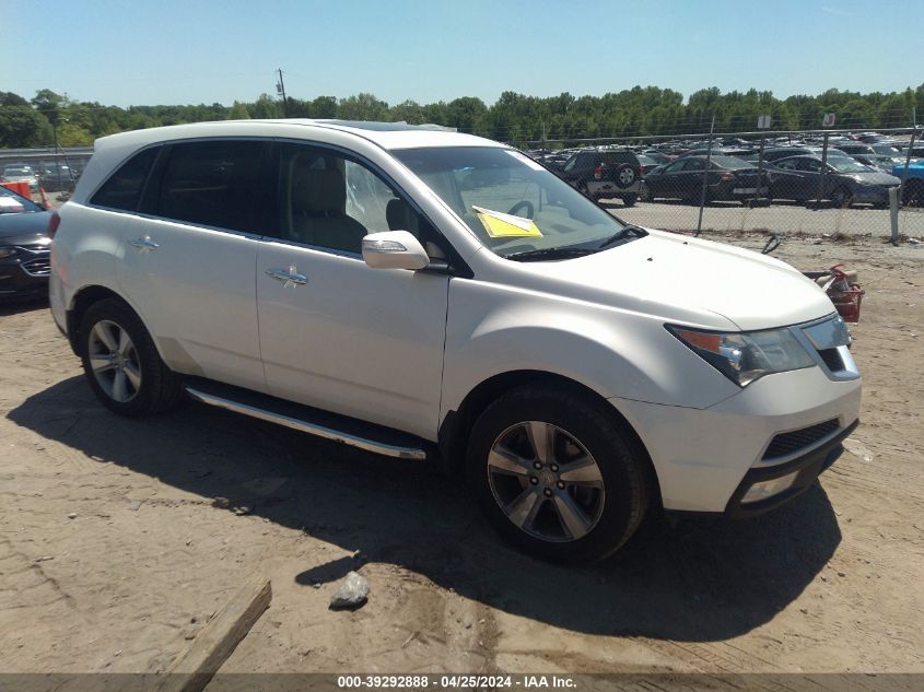 2012 ACURA MDX TECHNOLOGY PACKAGE