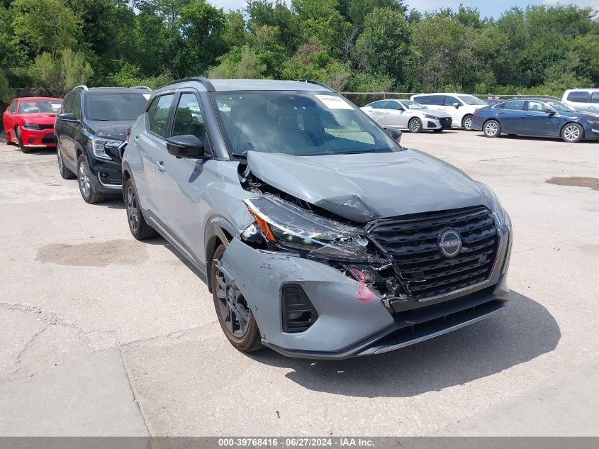 2023 NISSAN KICKS SR XTRONIC CVT