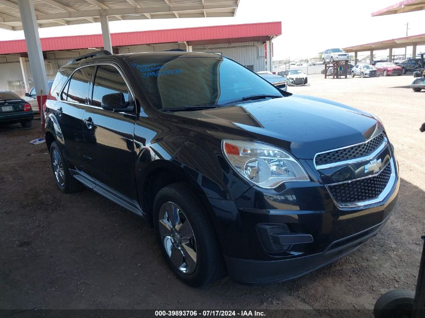 2013 CHEVROLET EQUINOX 1LT