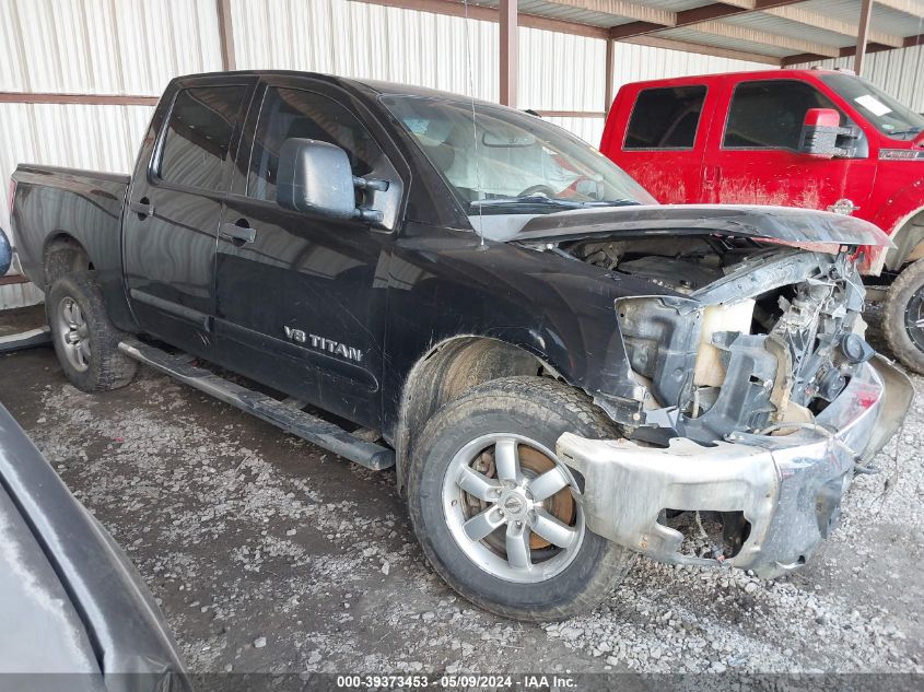 2011 NISSAN TITAN SV