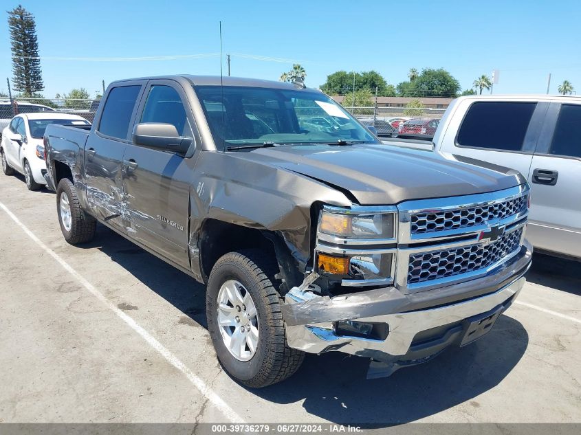 2015 CHEVROLET SILVERADO 1500 1LT