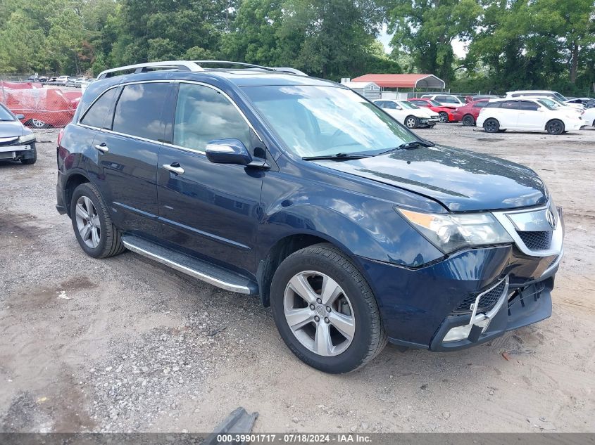 2011 ACURA MDX TECHNOLOGY PACKAGE