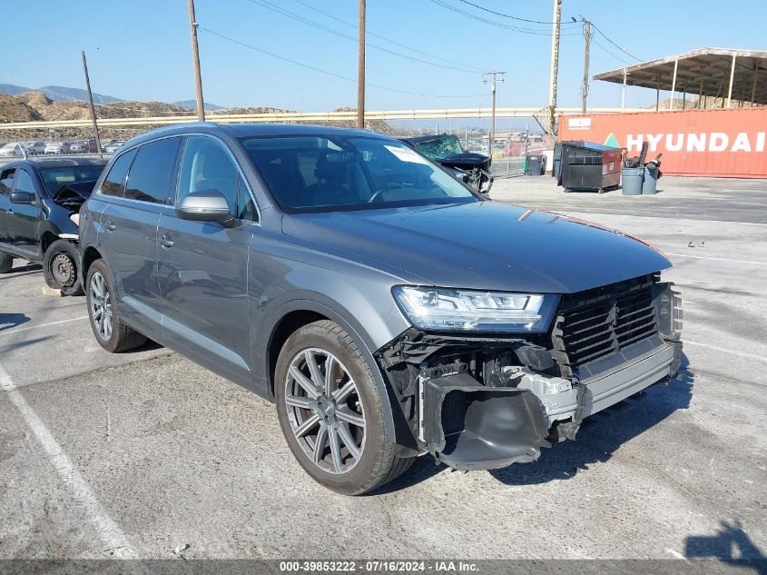 2017 AUDI Q7 3.0T PREMIUM