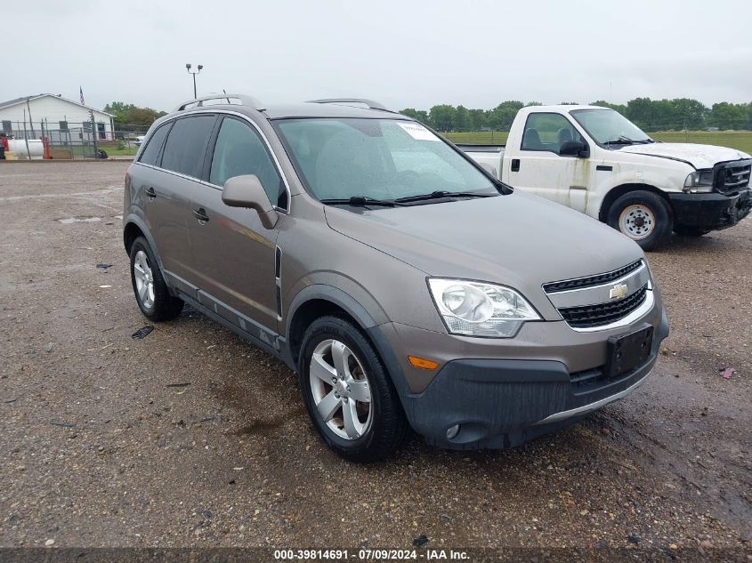 2012 CHEVROLET CAPTIVA SPORT 2LS