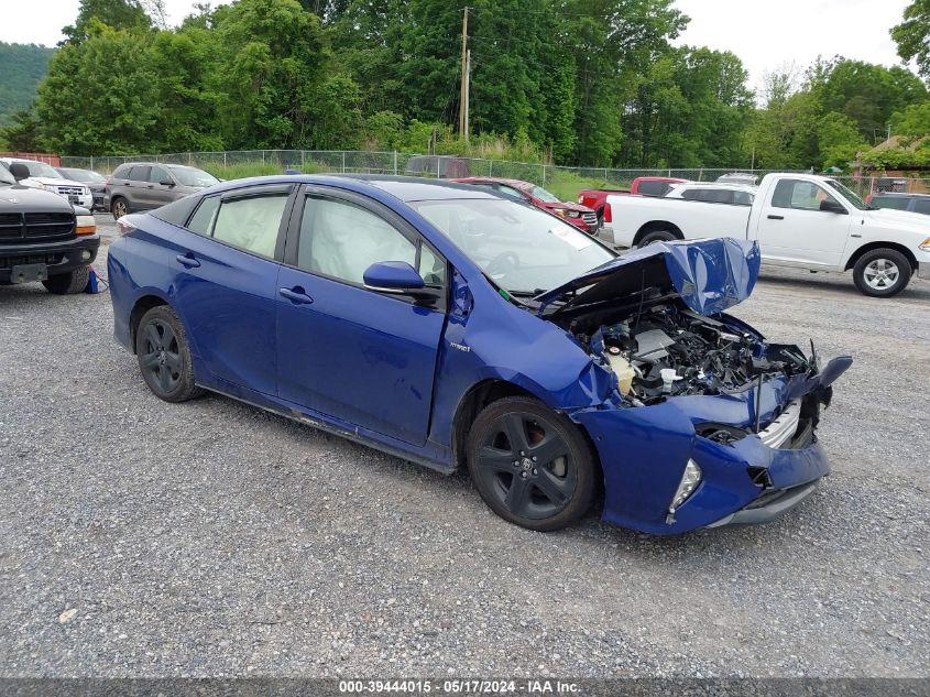 2017 TOYOTA PRIUS FOUR TOURING