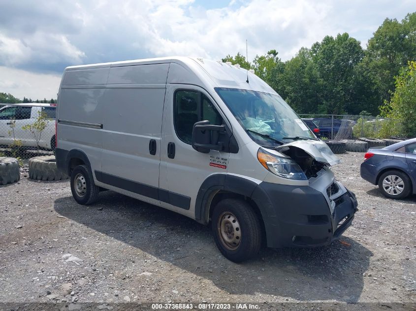 2021 RAM PROMASTER 1500 136" WB