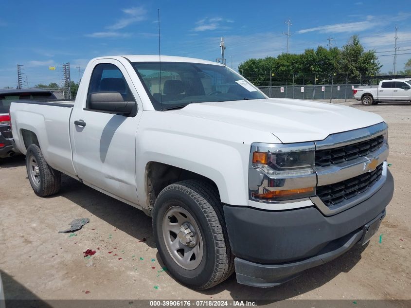 2016 CHEVROLET SILVERADO 1500 WT