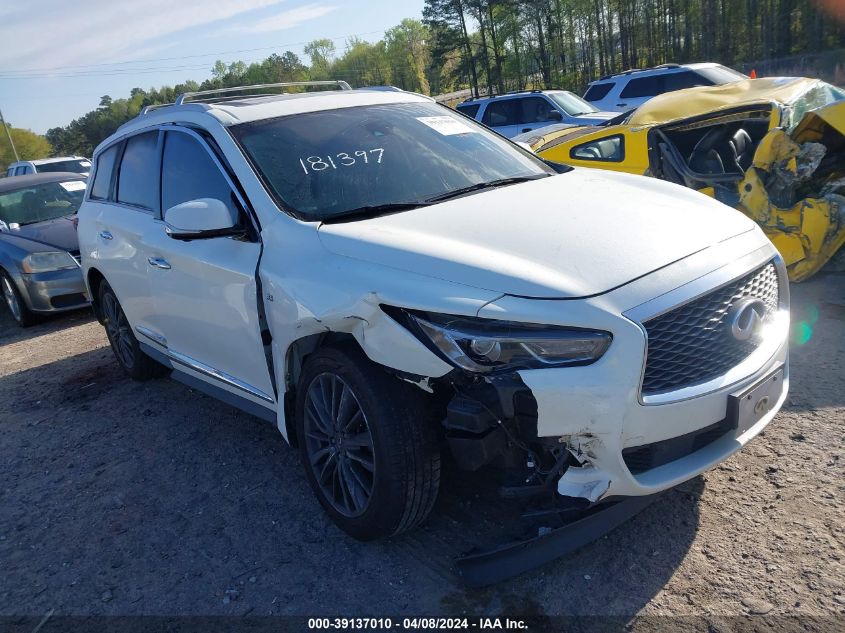 2016 INFINITI QX60