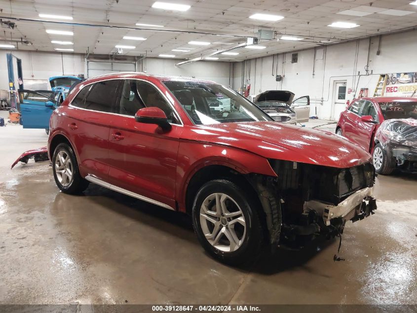 2018 AUDI Q5 2.0T PREMIUM