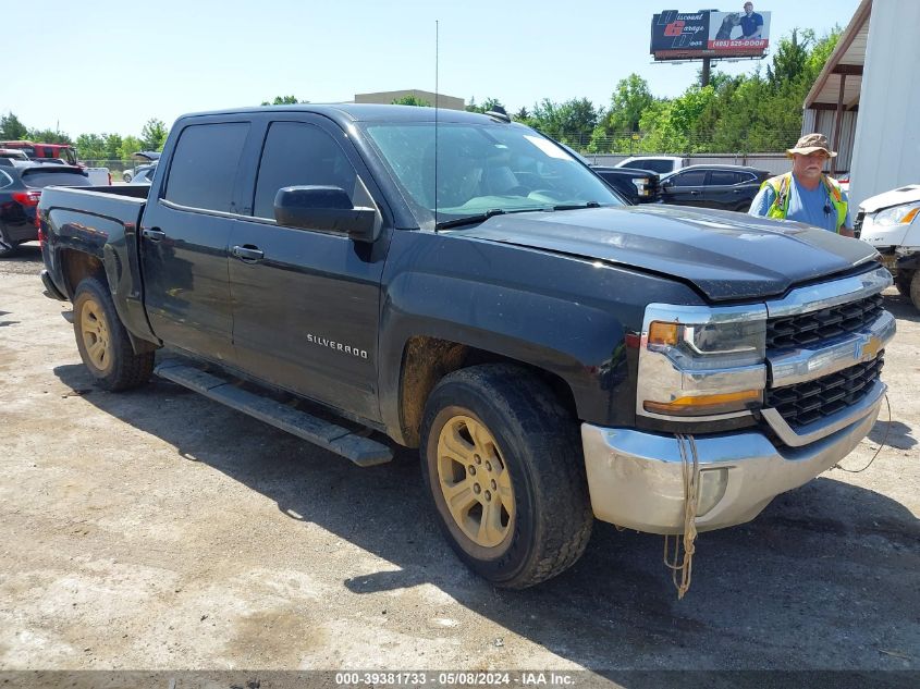 2017 CHEVROLET SILVERADO 1500 1LT