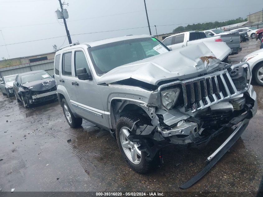 2011 JEEP LIBERTY LIMITED EDITION