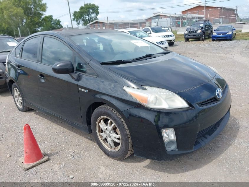 2010 TOYOTA PRIUS