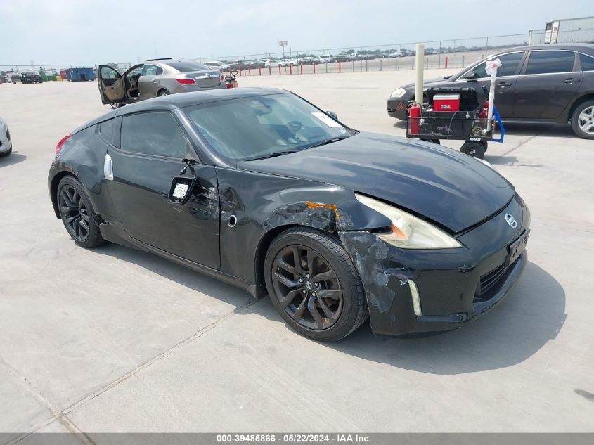 2015 NISSAN 370Z