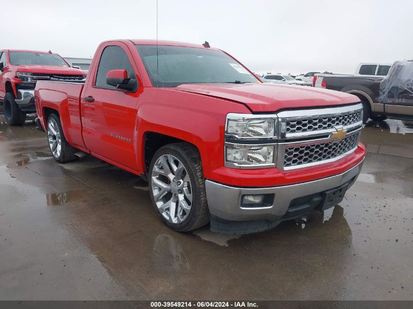 2014 CHEVROLET SILVERADO 1500 1LT