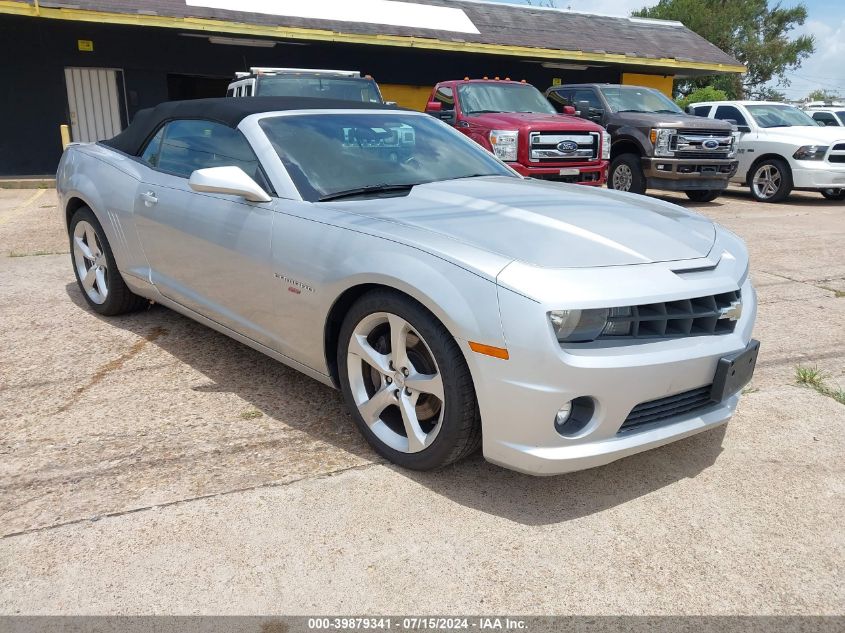 2013 CHEVROLET CAMARO 2SS