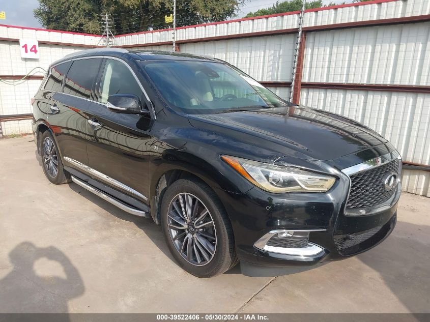 2017 INFINITI QX60