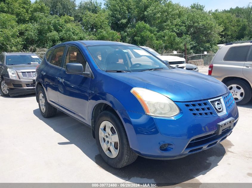 2010 NISSAN ROGUE S