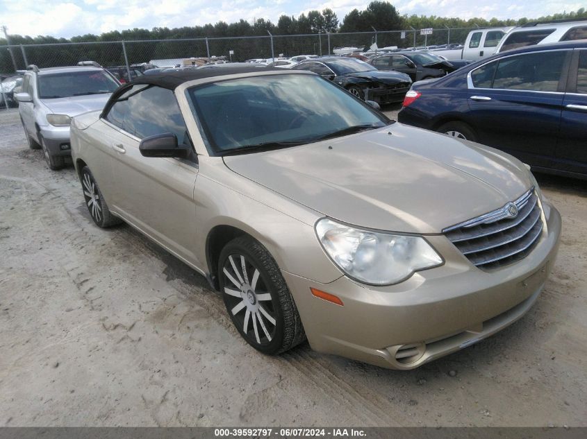 2010 CHRYSLER SEBRING LX