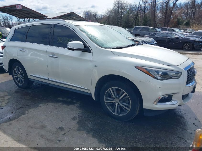 2017 INFINITI QX60