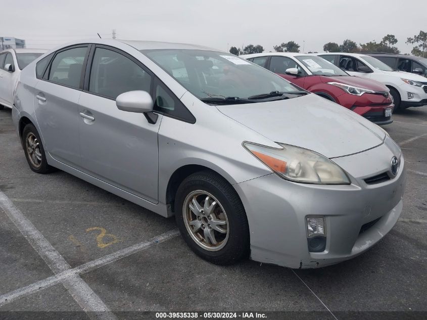 2010 TOYOTA PRIUS II