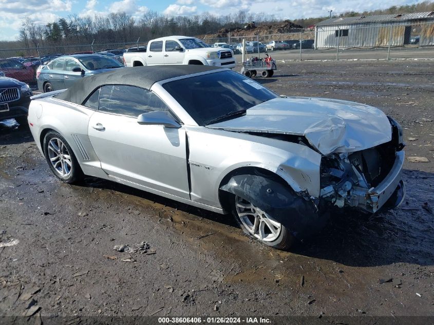 2015 CHEVROLET CAMARO 1LT