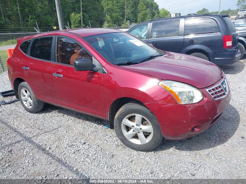 2010 NISSAN ROGUE S