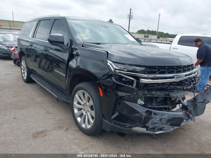 2022 CHEVROLET SUBURBAN 2WD LS