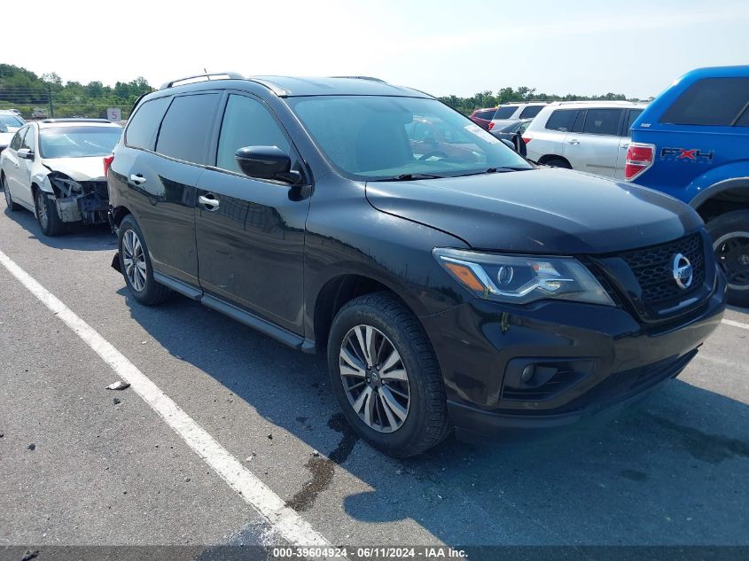 2018 NISSAN PATHFINDER S/SV/SL/PLATINUM