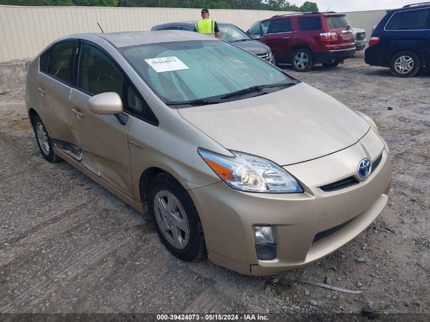 2011 TOYOTA PRIUS THREE