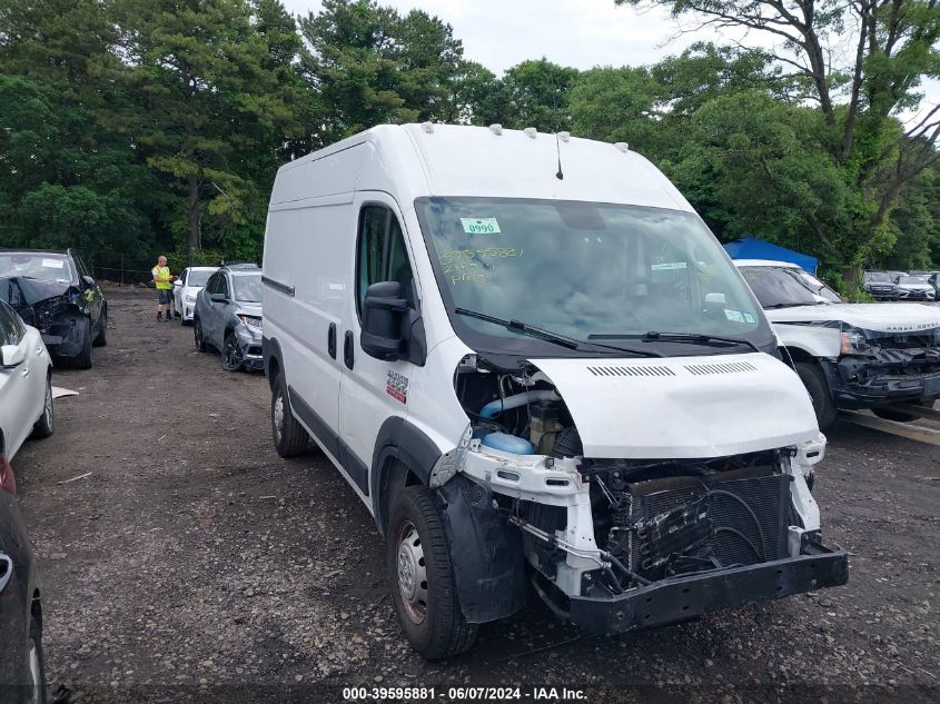 2021 RAM PROMASTER 1500 HIGH ROOF 136 WB