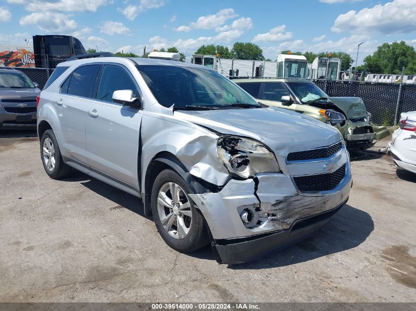 2013 CHEVROLET EQUINOX 1LT