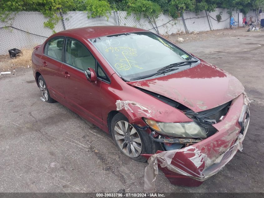 2010 HONDA CIVIC LX