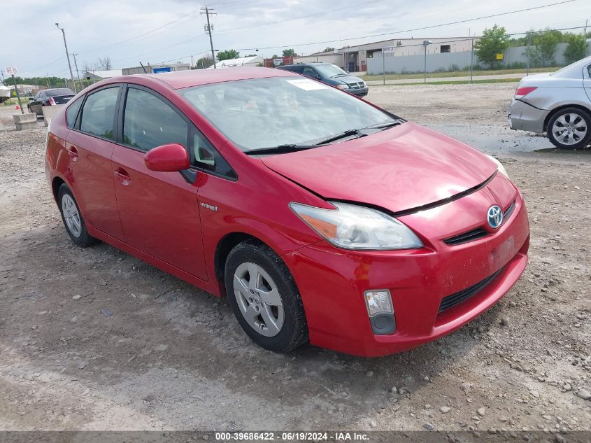 2010 TOYOTA PRIUS II