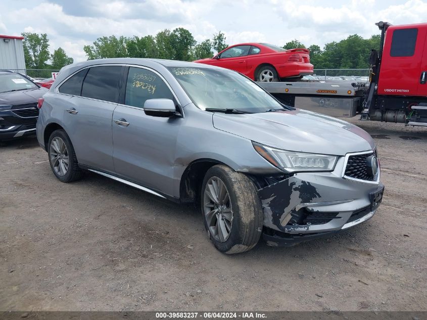 2017 ACURA MDX TECHNOLOGY PACKAGE