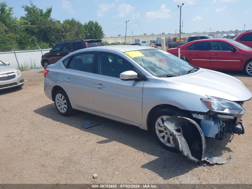 2017 NISSAN SENTRA SV