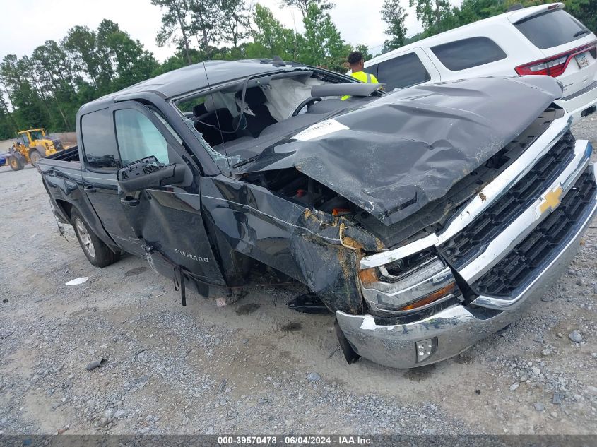 2017 CHEVROLET SILVERADO 1500 1LT