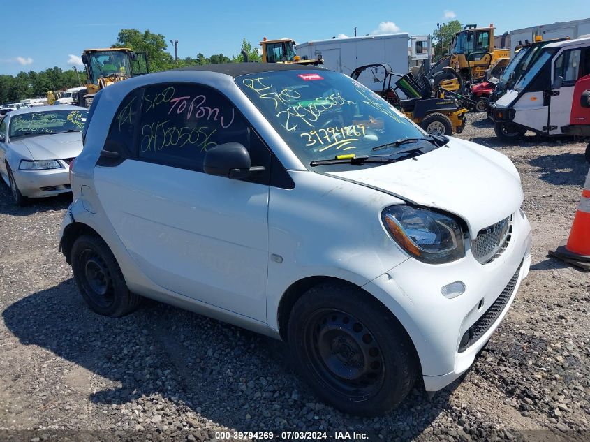 2017 SMART FORTWO PASSION/PRIME/PROXY/PURE