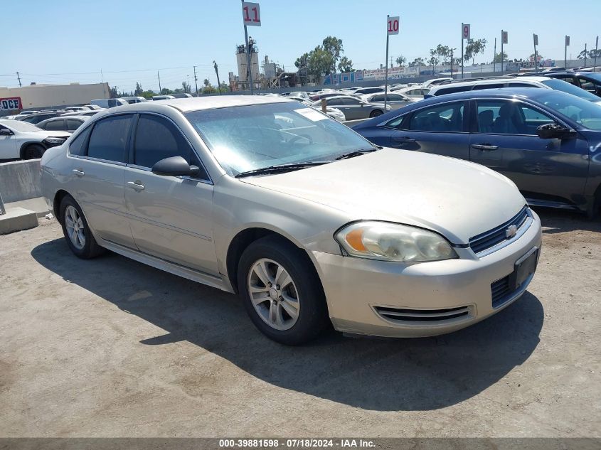 2012 CHEVROLET IMPALA LS