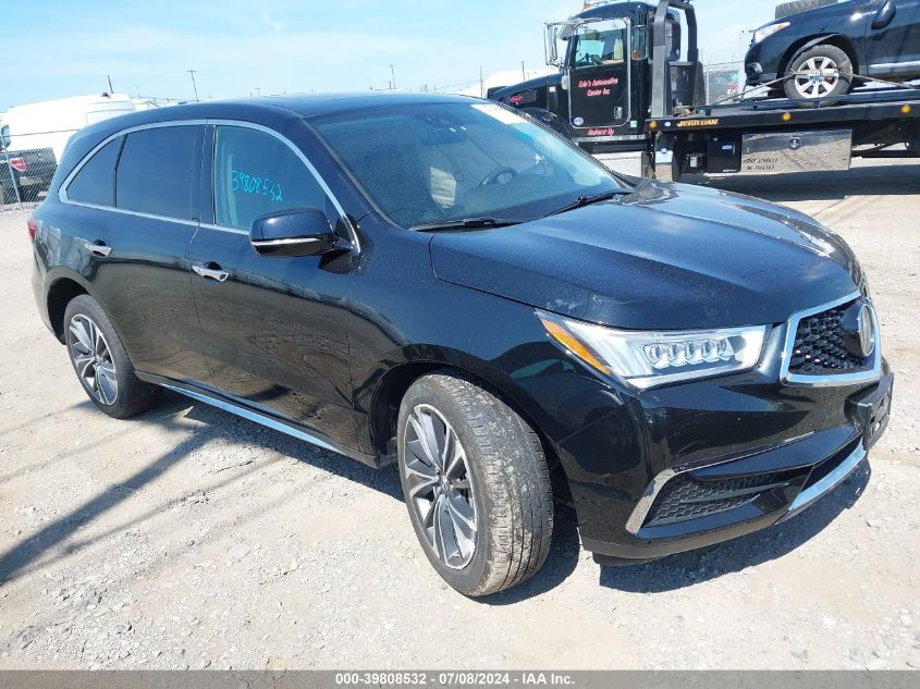 2020 ACURA MDX TECHNOLOGY PACKAGE