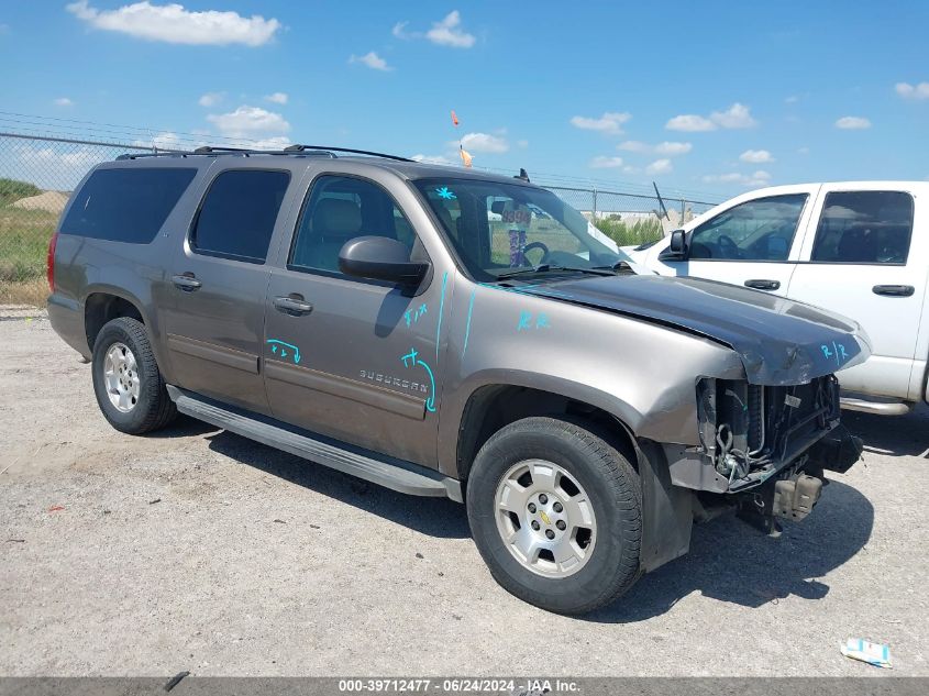 2012 CHEVROLET SUBURBAN 1500 LT